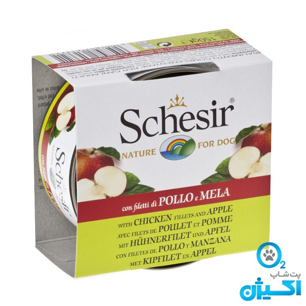 پت شاپ اکسیژن