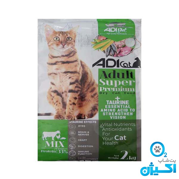 پت شاپ اکسیژن