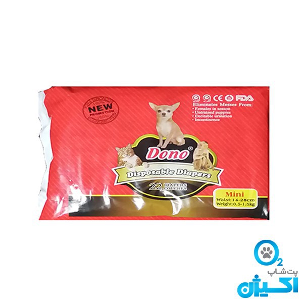 پت شاپ اکسیژن