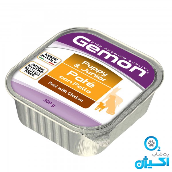 پت شاپ اکسیژن