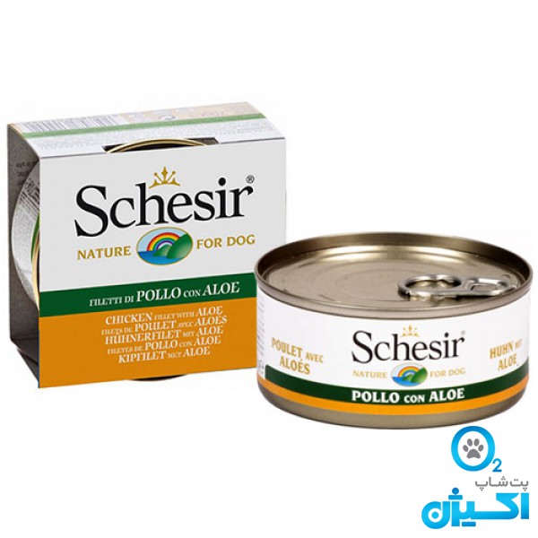 پت شاپ اکسیژن