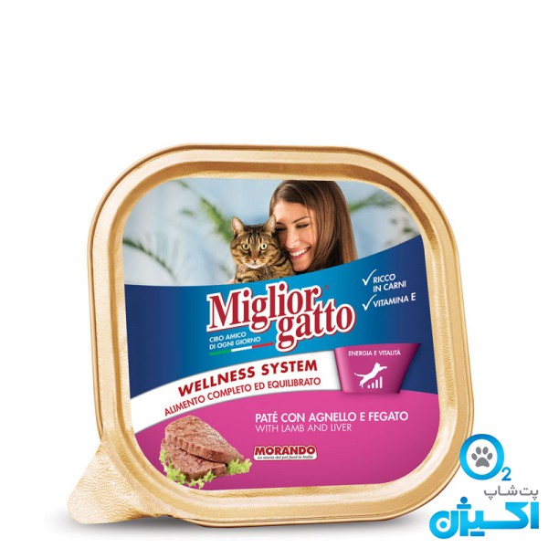 پت شاپ اکسیژن