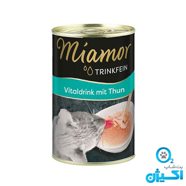 پت شاپ اکسیژن