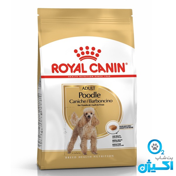 پت شاپ اکسیژن