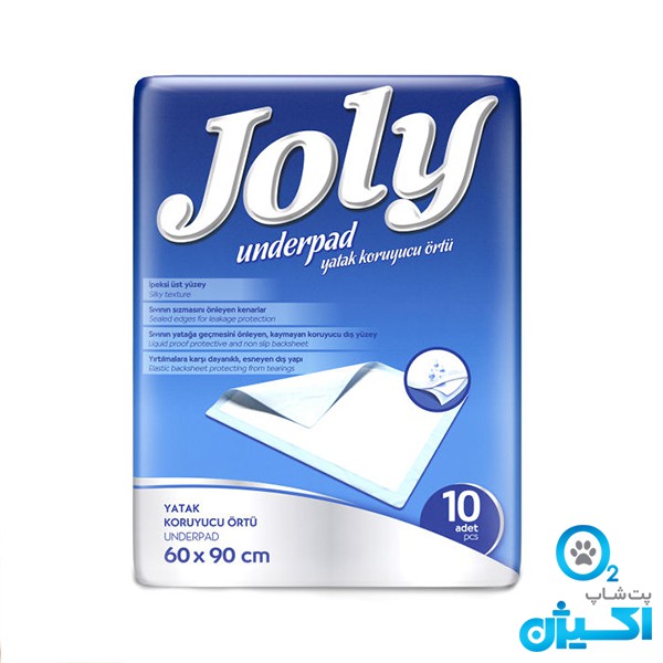 پت شاپ اکسیژن