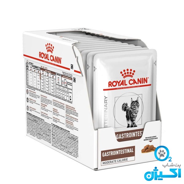 پت شاپ اکسیژن