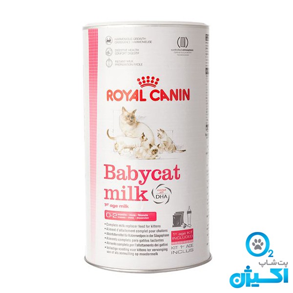 پت شاپ اکسیژن