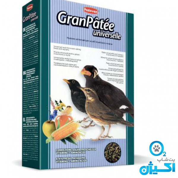 پت شاپ اکسیژن